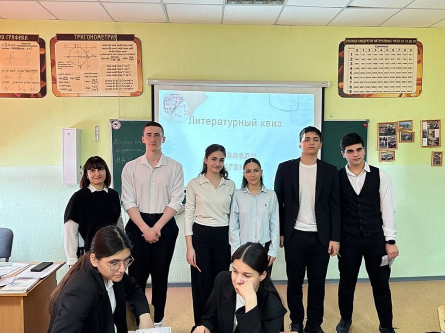 «Нескучная литература»