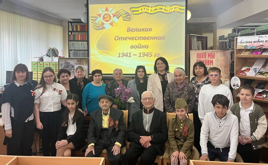 «Не гаснет памяти свеча»